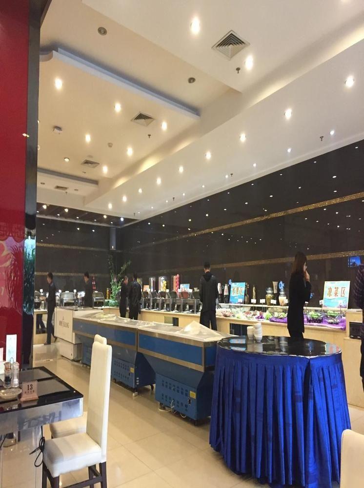 Shijiazhuang Jin Yuan Hotel Exterior foto